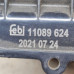 Радиатор печки салона Volkswagen Jetta 2, Volkswagen Golf 2