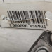 Корзина сцепления 1.6 Volkswagen Jetta 2, Volkswagen Golf 2