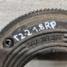 Маховик 1.8 RP Volkswagen Jetta 2, Volkswagen Golf 2