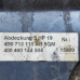 Кулиса АКПП Audi A6 C5