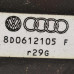 Вакуумный усилитель тормозов Audi A6 C5