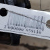 Ручка двери внутренняя левая Volkswagen Jetta 2, Volkswagen Golf 2