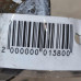 Шкив генератора 1.8 Volkswagen Jetta 2, Volkswagen Golf 2