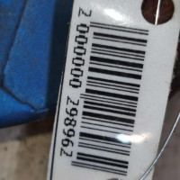 Лючок бензобака Volkswagen Golf 2