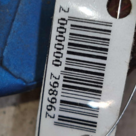 Лючок бензобака Volkswagen Golf 2
