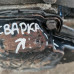 Мкпп Volkswagen Passat B3, Volkswagen Passat B4 AYH