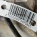 МКПП Chery Tiggo (T11), Vortex Tingo