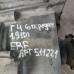 Мкпп ERF 1.9tdi Volkswagen Golf 4, Volkswagen Bora 6-ти ступ.