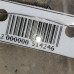 Мкпп EGV 1.8i Audi a3 8L, Volkswagen Golf 4, Volkswagen Bora, дефект