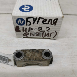 Бугель Volkswagen Jetta 2, Volkswagen Golf 2, Audi 100 С3, Audi 80 B3,