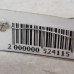 Бугель Volkswagen Jetta 2, Volkswagen Golf 2, Audi 100 С3, Audi 80 B3,