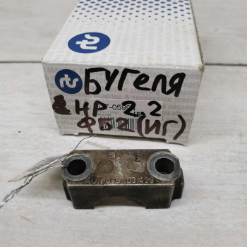 Бугель Volkswagen Jetta 2, Volkswagen Golf 2, Audi 100 С3, Audi 80 B3,