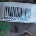 Двигатель к7ja710 1.4I Renault logan I, Renault sandero i