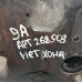 Блок двигателя 2.0 9A Volkswagen Passat b3, Volkswagen Passat B4