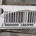 Кожух ГРМ крышка Volkswagen Golf 4, Skoda Octavia I (A4) рестайлинг