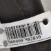 Руль с Airbag Skoda Octavia I (A4) рестайлинг