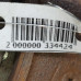 Маховик, корзина сцепления Volkswagen Golf 4, Skoda Octavia I (A4) рестайлинг