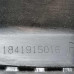 Бардачок Volkswagen Passat B5, Volkswagen Passat B5 GP
