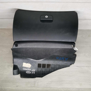 Бардачок Volkswagen Passat B5, Volkswagen Passat B5 GP