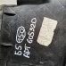 Бардачок Volkswagen Passat B5, Volkswagen Passat B5 GP