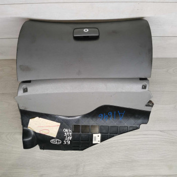 Бардачок Volkswagen Passat B5, Volkswagen Passat B5 GP