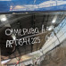 Крышка багажника Opel meriva A