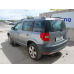 Бампер задний Skoda Yeti I