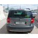 Бампер задний Skoda Yeti I