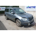 Бампер задний Skoda Yeti I