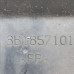 Бардачок Volkswagen Passat B5, Volkswagen Passat B5 GP