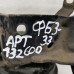 Опора двигателя передняя Volkswagen Passat B3, Volkswagen Passat B4 