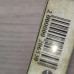 Поддон двигателя Volkswagen Passat b2, Audi 100 c3 