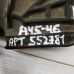 Гофра воздуховода Audi 100 C4, Audi A6 C4
