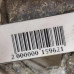 Натяжитель ремня генератора Volkswagen Golf 4, Skoda Octavia I (A4),