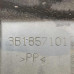 Бардачок Volkswagen Passat B5, Volkswagen Passat B5 GP