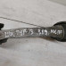 Кронштейн МКПП нижний Volkswagen Golf 4, Skoda Octavia Tour, Volkswagen Bora, Audi a3 