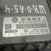 Блок управления двигателем Skoda Octavia II A5 1.6i BLF