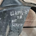 Защита подкрылок передний правый Chevrolet Cruze рестайлинг