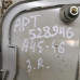 Фонарь задний правый Audi 100 C4