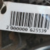 Корпус печки салона Skoda Octavia I (A4) рестайлинг