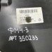 Бардачок Ford mondeo 4 дорестайлинг