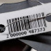 Кожух рулевой колонки Ford mondeo 4 дорестайлинг