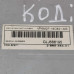 Магнитола Ford mondeo 4 дорестайлинг