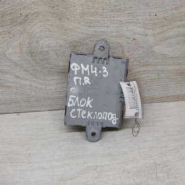 Блок управления стеклоподъёмниками Ford mondeo 4 дорестайлинг