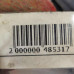 Педаль газа Chevrolet Cruze
