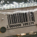 Стекло двери переднее левое Volkswagen Jetta 2, Volkswagen Golf 2