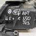 Фара передняя правая Volkswagen Passat B5 GP
