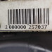 Кожух ГРМ крышка 1.6i Volkswagen Golf 5, Volkswagen jetta 5, Skoda Octavia A5