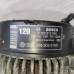 Генератор 120 ампер Volkswagen Passat B5, Volkswagen Passat B5 GP, Audi A4 B5