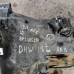 МКПП DHW Volkswagen Passat B5, Volkswagen Passat B5 GP, Audi A4 B5
